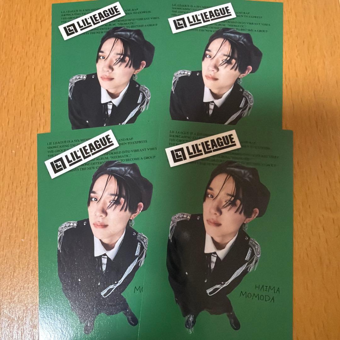 LIL LEAGUE NEOMATIC 百田隼麻トレカ - メルカリ
