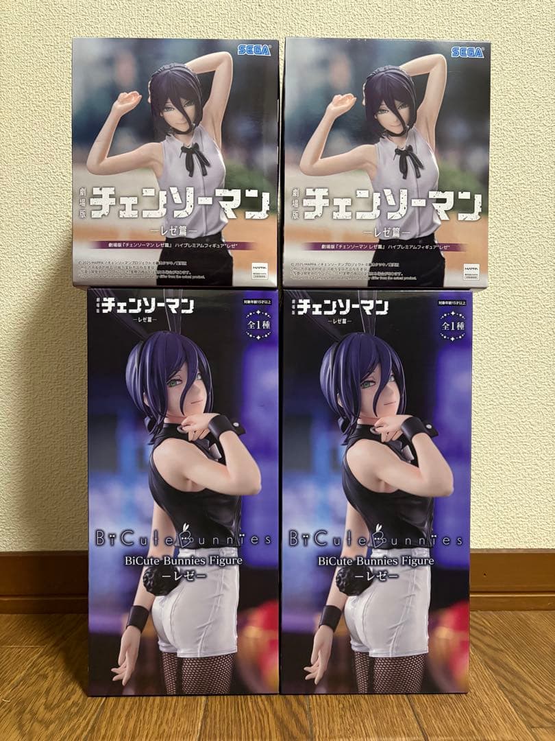 劇場版『チェンソーマン レゼ篇』 レゼ フィギュア4個セット