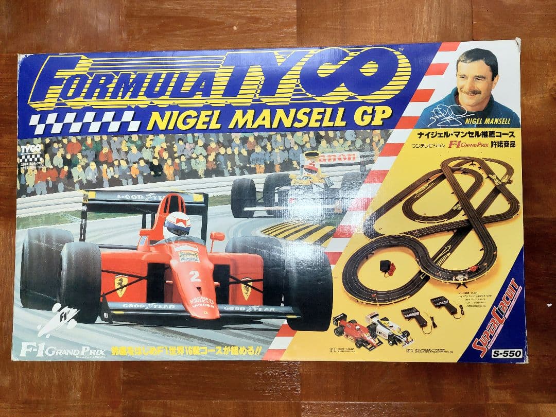 Formula TYCO Nigel Mansell GP スロットカーセット - メルカリ