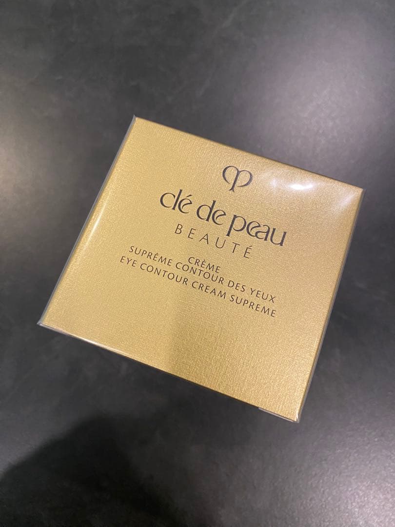 クレ・ド・ポー　ボーテ　クレーム イユーS 目元用クリーム　新品未開封