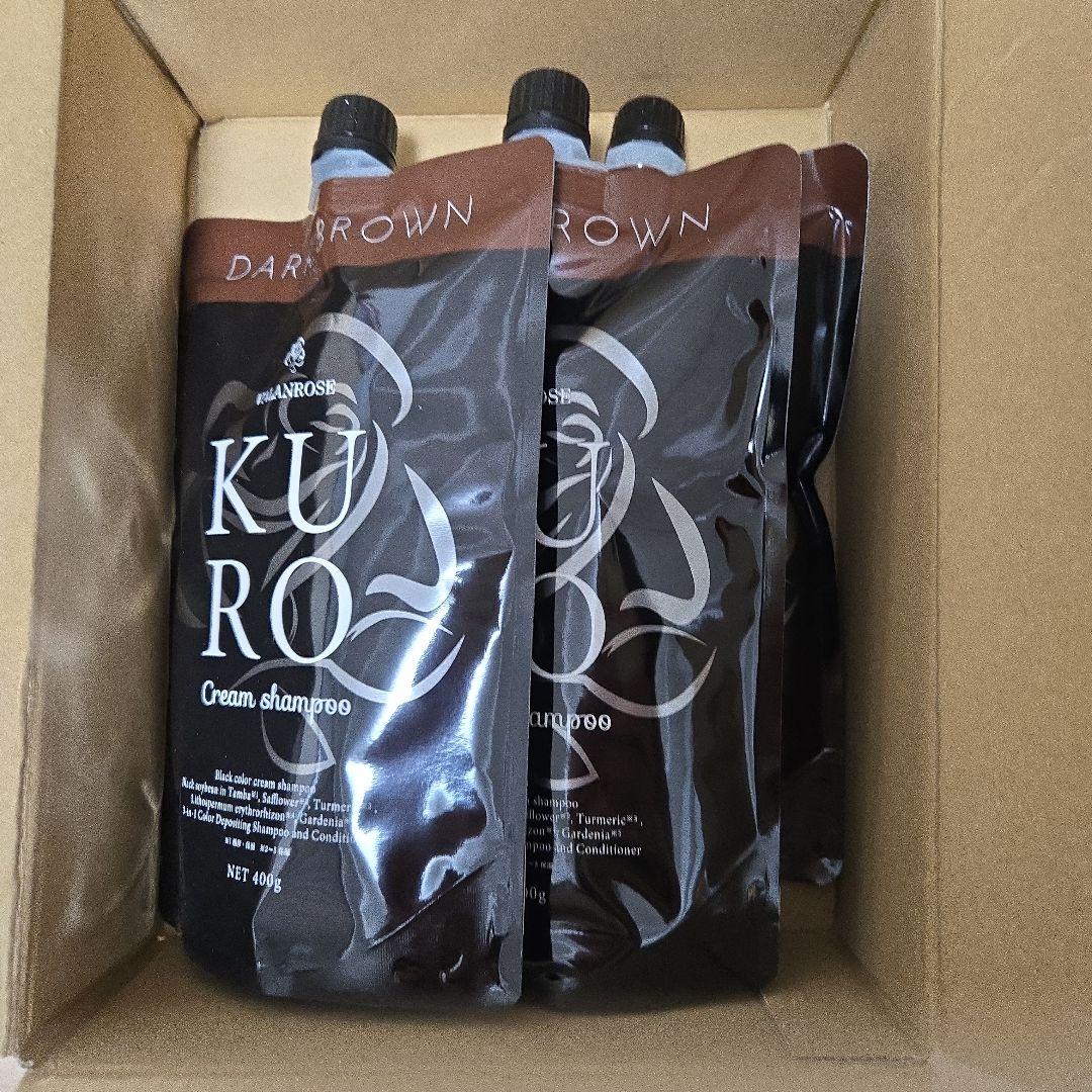 KURO ダークブラウンクリームシャンプー 3個セット