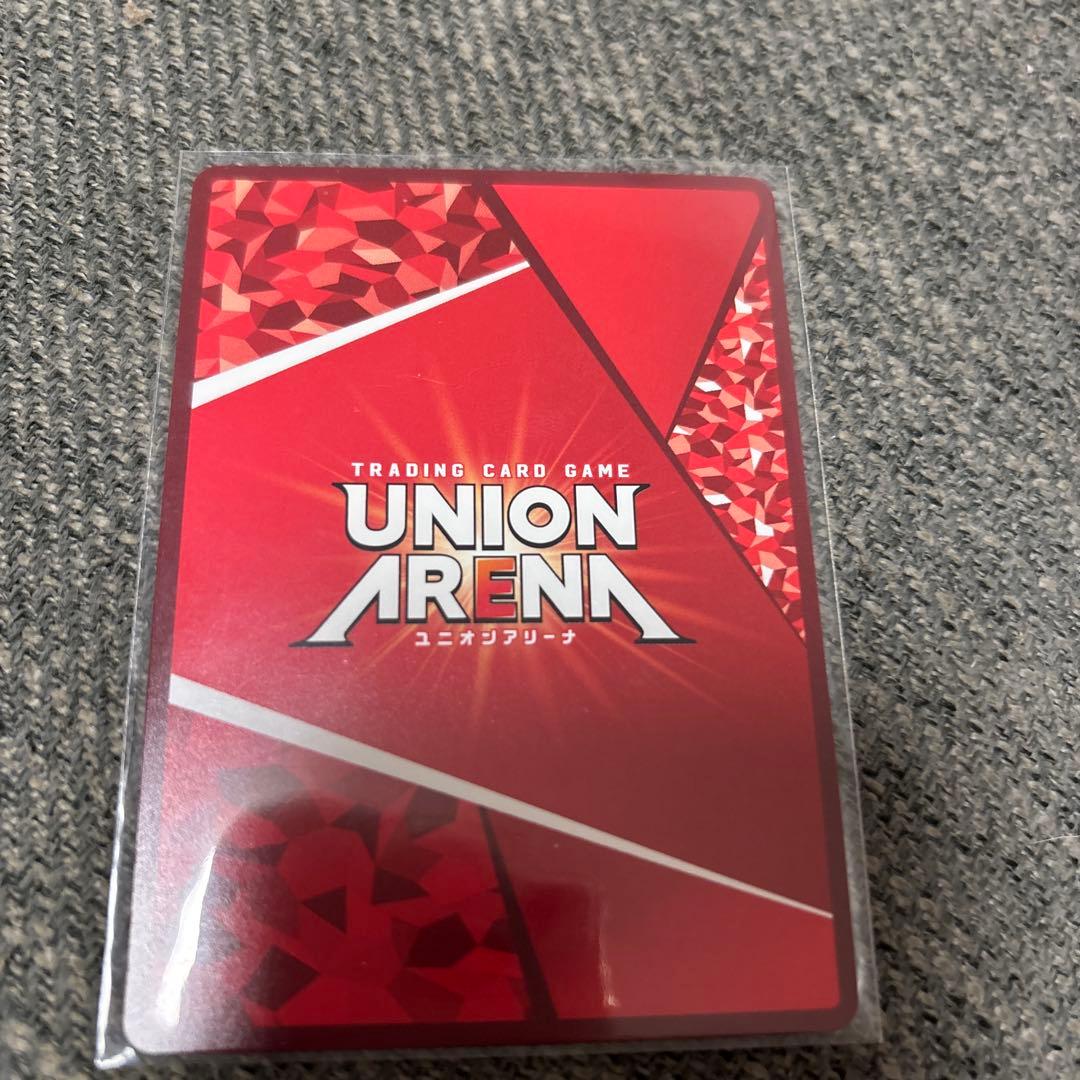 ユニアリ カグラバチ 柴登吾 SR☆ パラレル - メルカリ