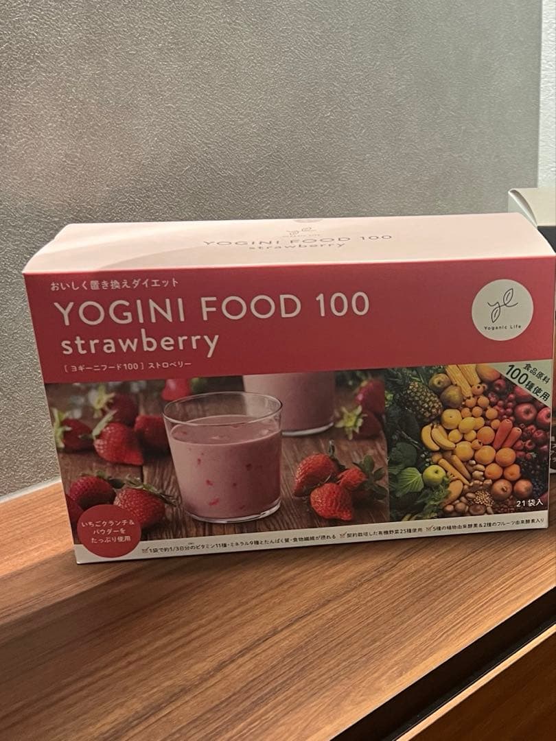 ダイエットドリンク YOGINI FOOD 100 strawberry