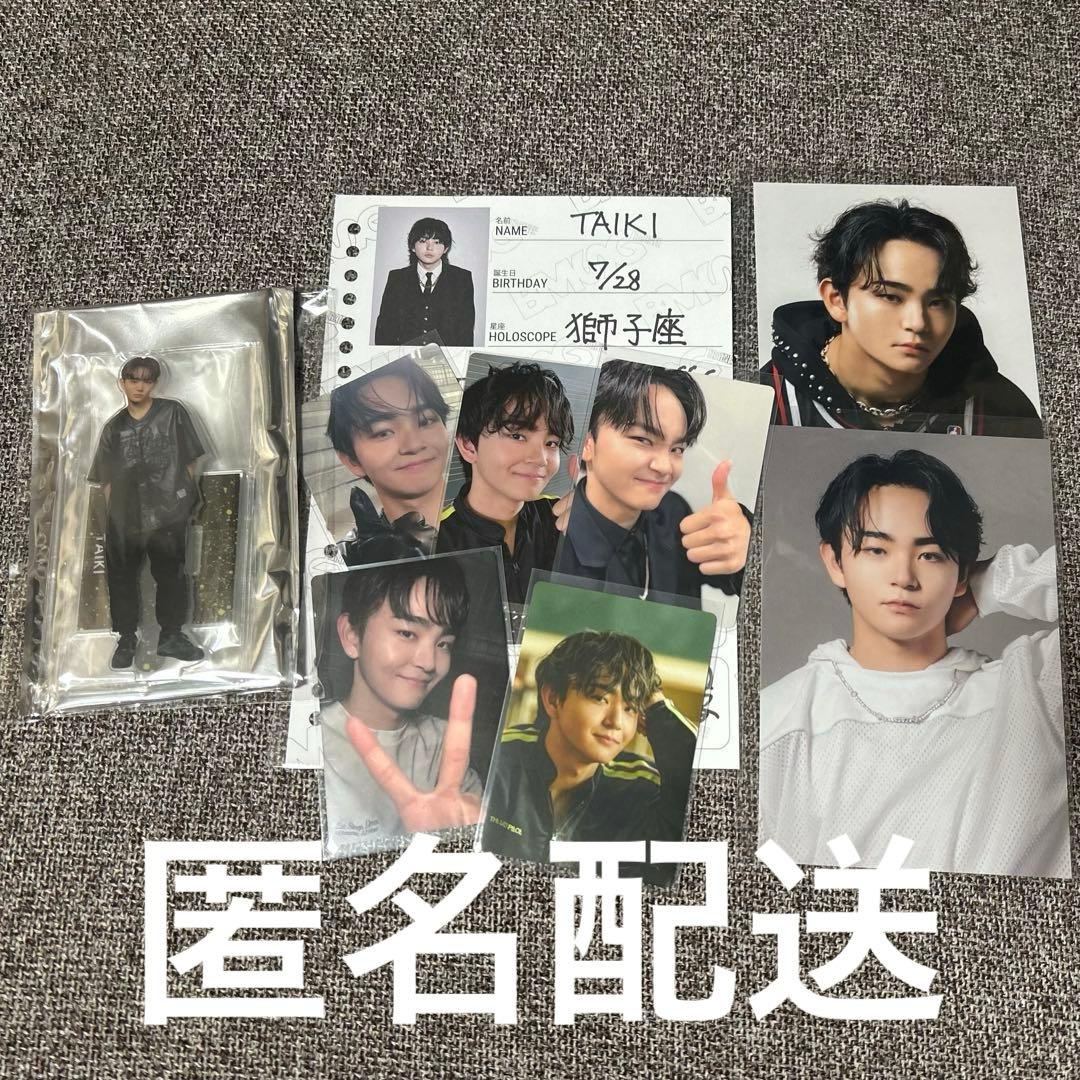 STARGLOW タイキ アクスタ トレカ セット - メルカリ