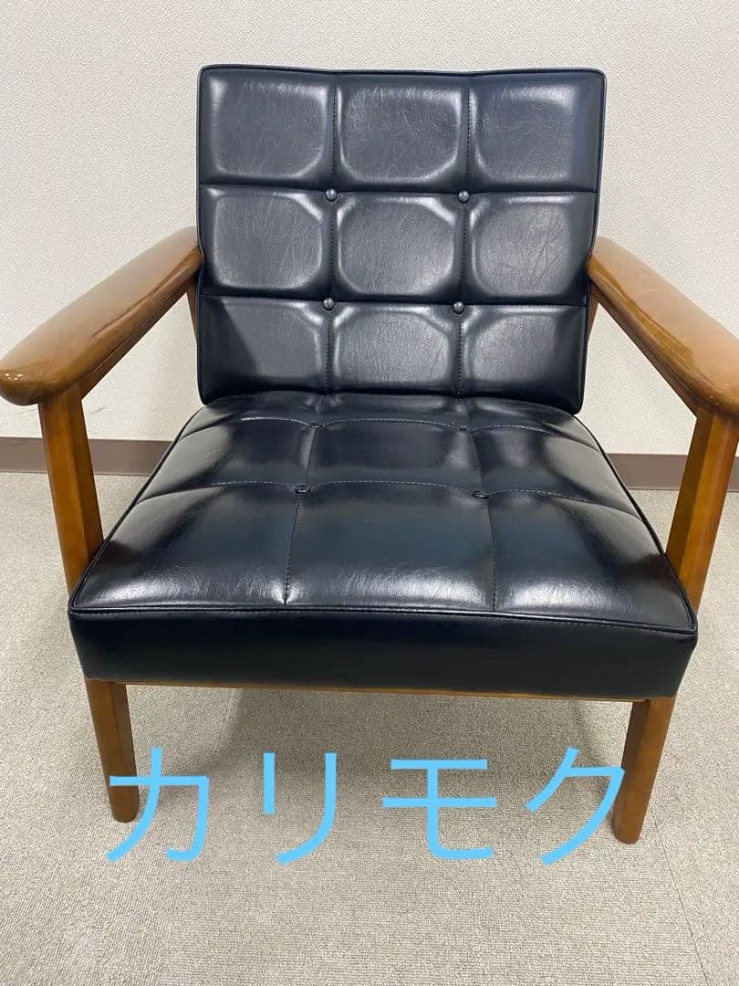 カリモク　ブラック 1人掛けソファ 合成皮革 1人掛ソファ WS2980 ブラック ヒッコリーブラウン 通販 | 【公式