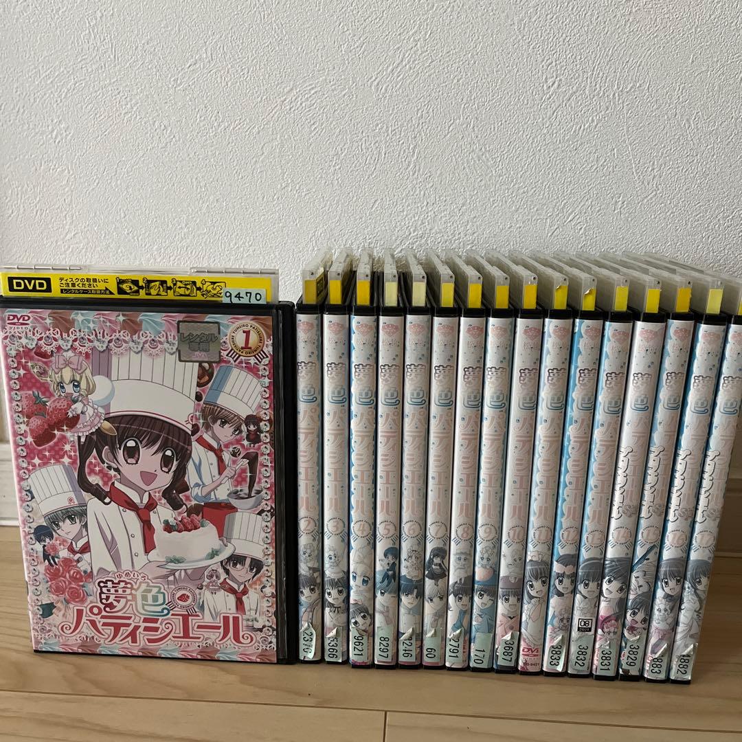 夢色パティシエール　DVD 全巻セット　レンタル落ち レンタル落ち】夢色パティシエールDVD(全17巻セット) 夢色
