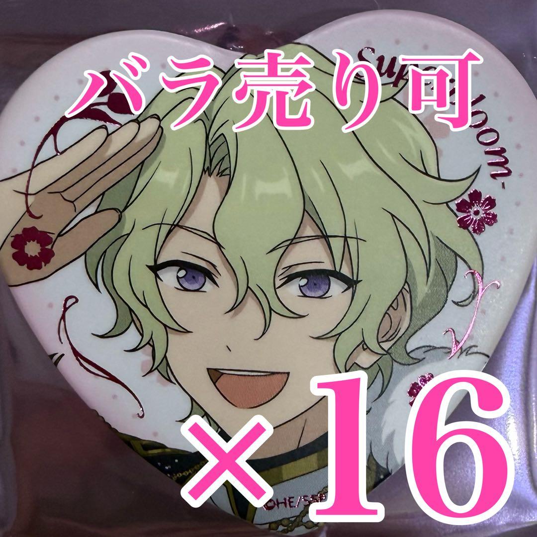 巴日和　スタフォニ　ハート缶バッジ　Superbloom E あんスタ