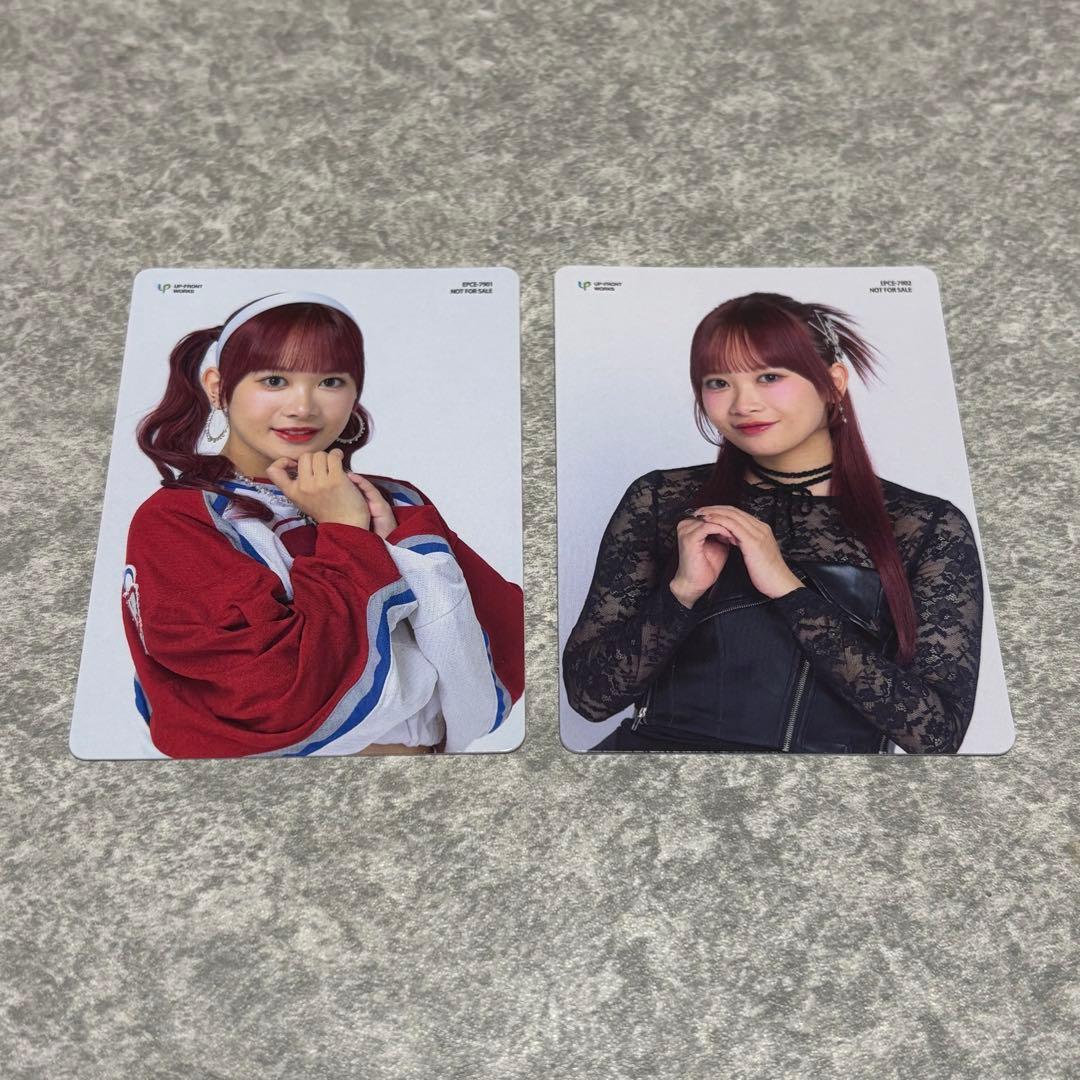 BEYOOOOONDS 里吉うたの トレカセット - メルカリ