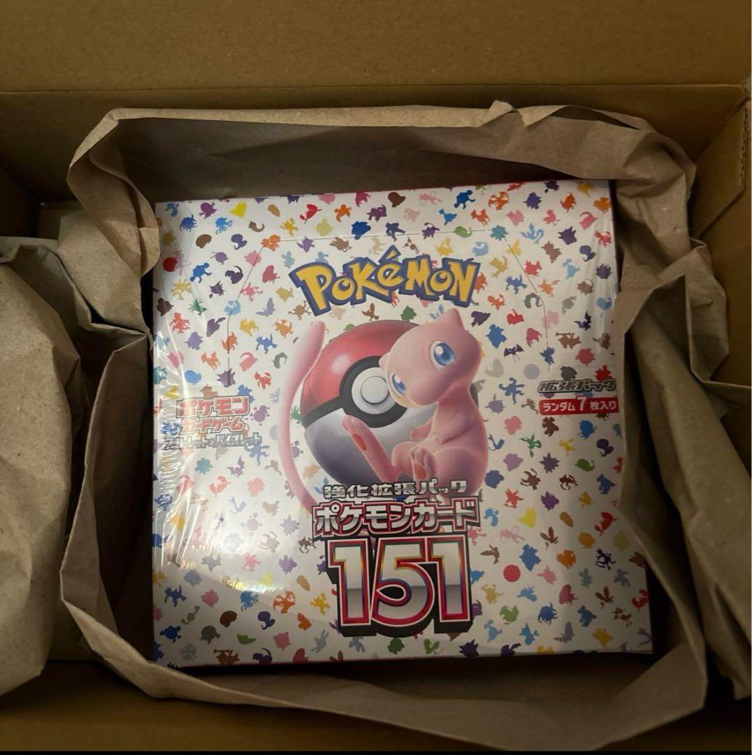 ポケモンカード151 未開封ボックス　シュリンク付き　ポケモンセンターオンライン