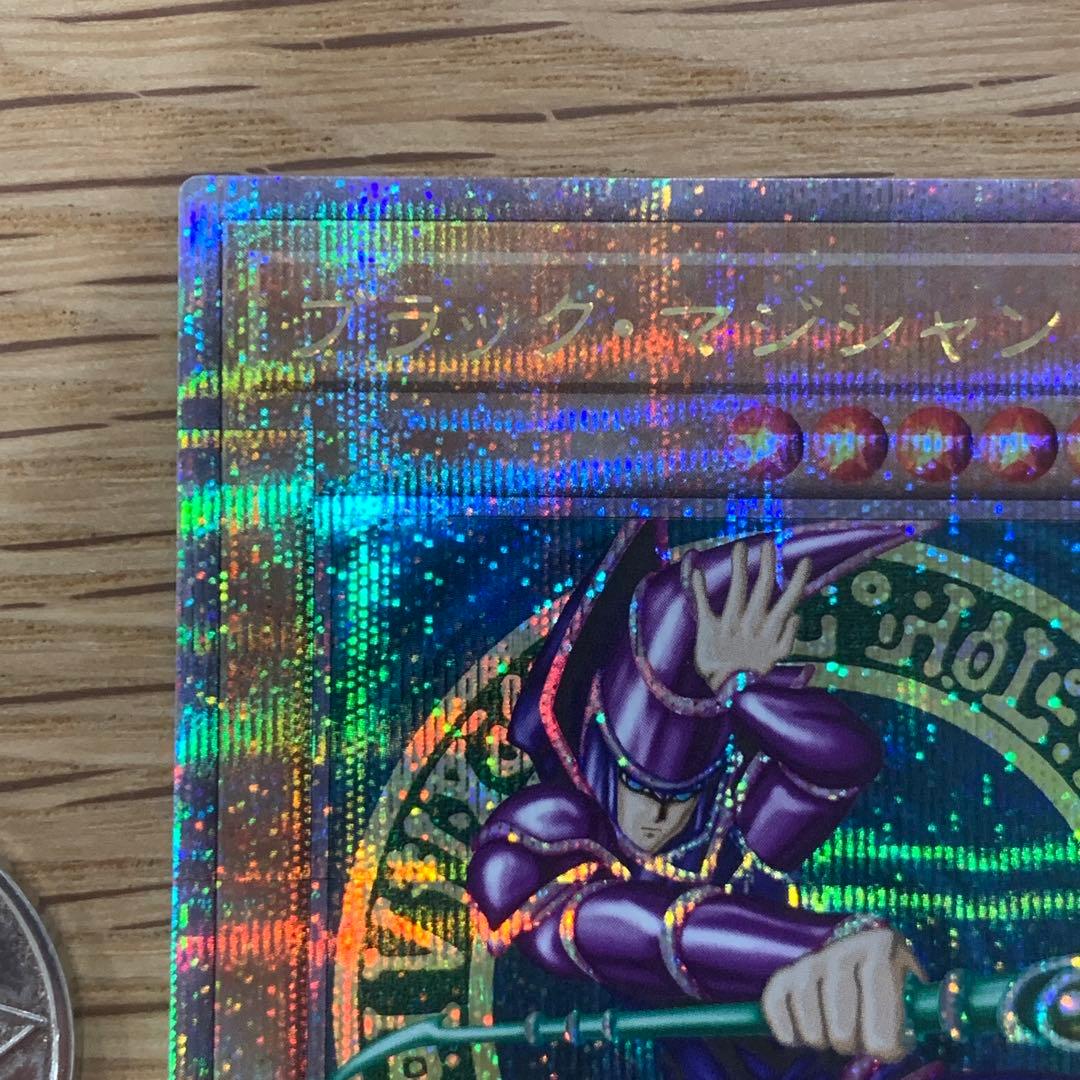 遊戯王 ブラックマジシャン 初期絵 QCCU 25th シークレット 1枚 - メルカリ