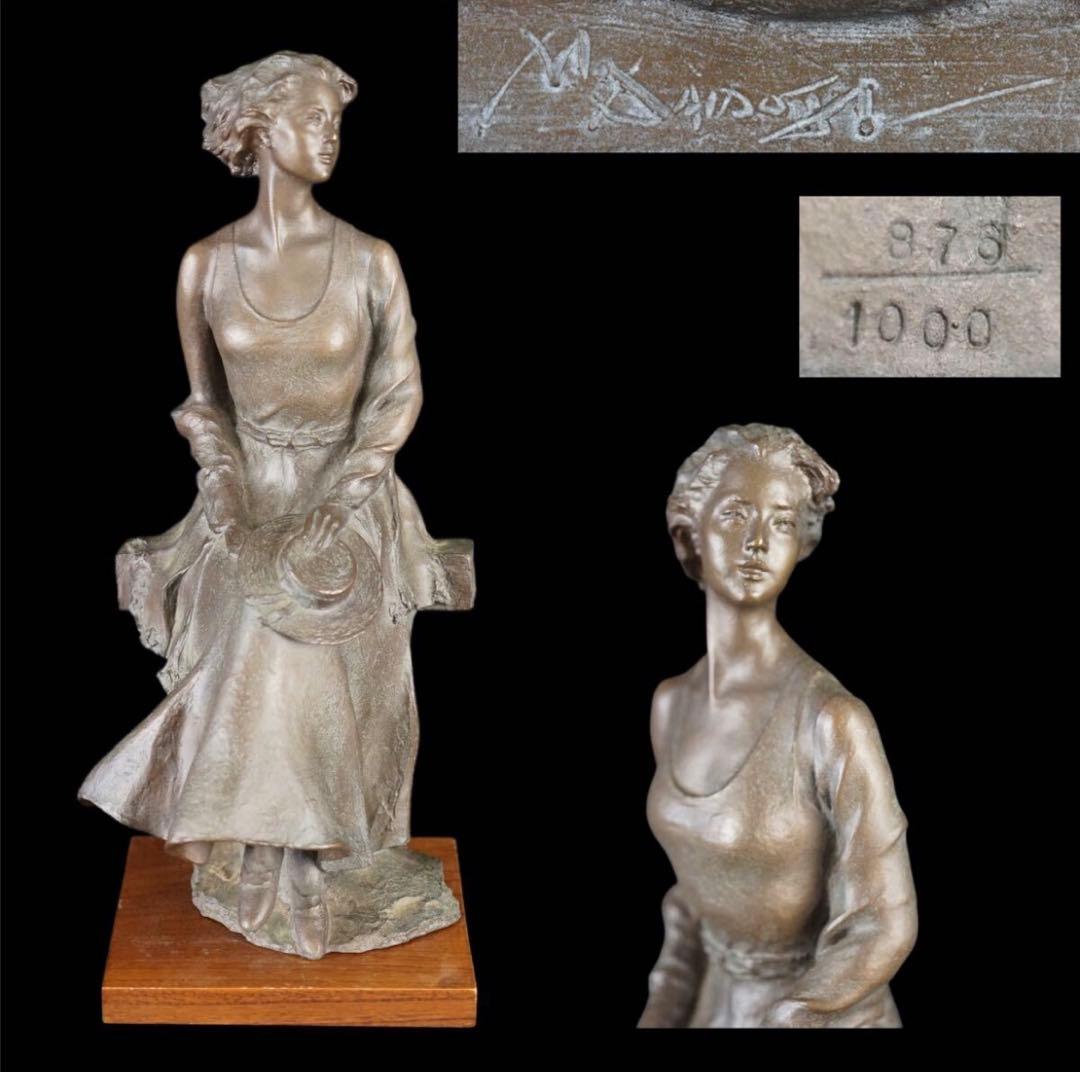 彫刻家 大道寺光弘 作 ブロンズ像『風はこぶ夢』高岡銅器