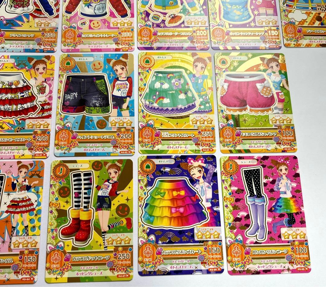 アイカツ! 初期ブランドコレクション有栖川おとめ＋ノーマルカード16