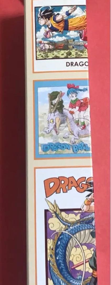 ドラゴンボール A2ポスター 集合(飛行) 鳥山明 複製サイン - メルカリ