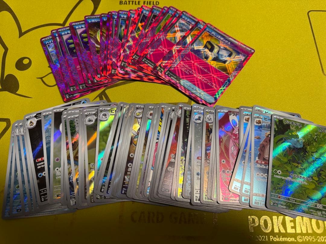 ポケモンカード ポケカ 引退品 約5000枚 光り物約600枚