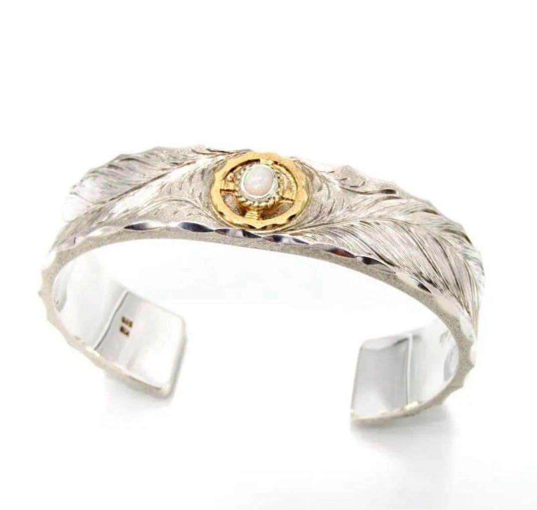 Studio Matilda バングル フェザー K18幅15mm 希少Mサイズ