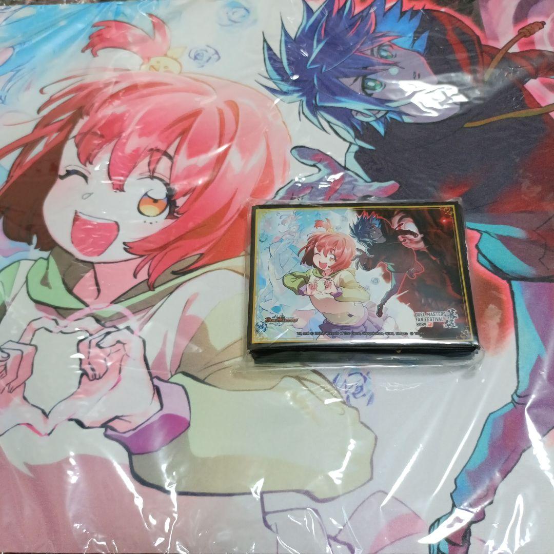 《Duel Masters LOST～追憶の水晶～》ラバーマット、スリーブ