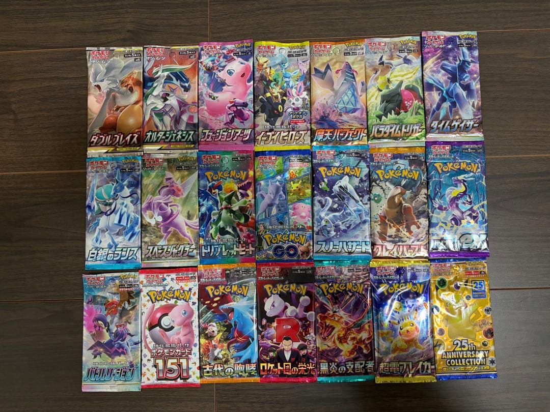 ポケモンカード　バラパックまとめ売り ポケモンカード バラパック 194パック まとめ売り - メルカリ