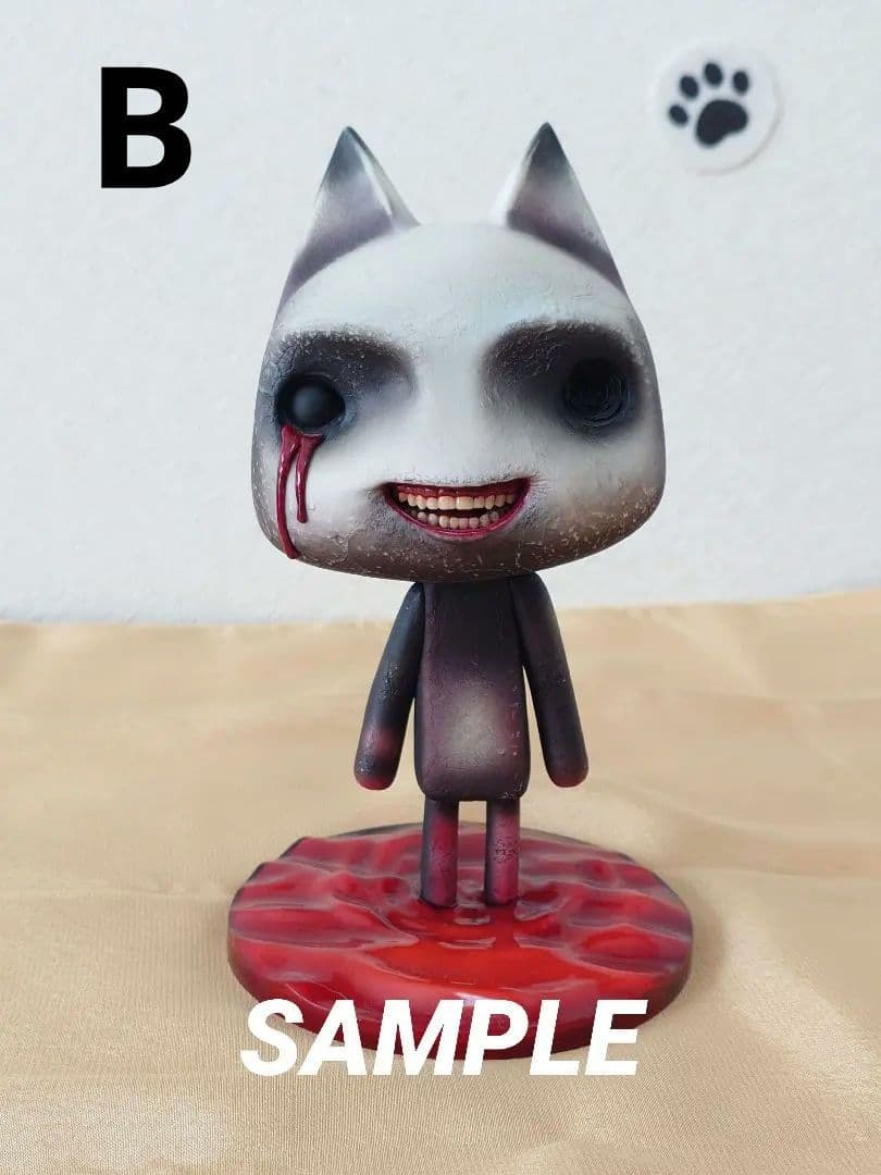 SIREN×どこでもいっしょ　フィギュア　シビトロ　特典付き　【B】