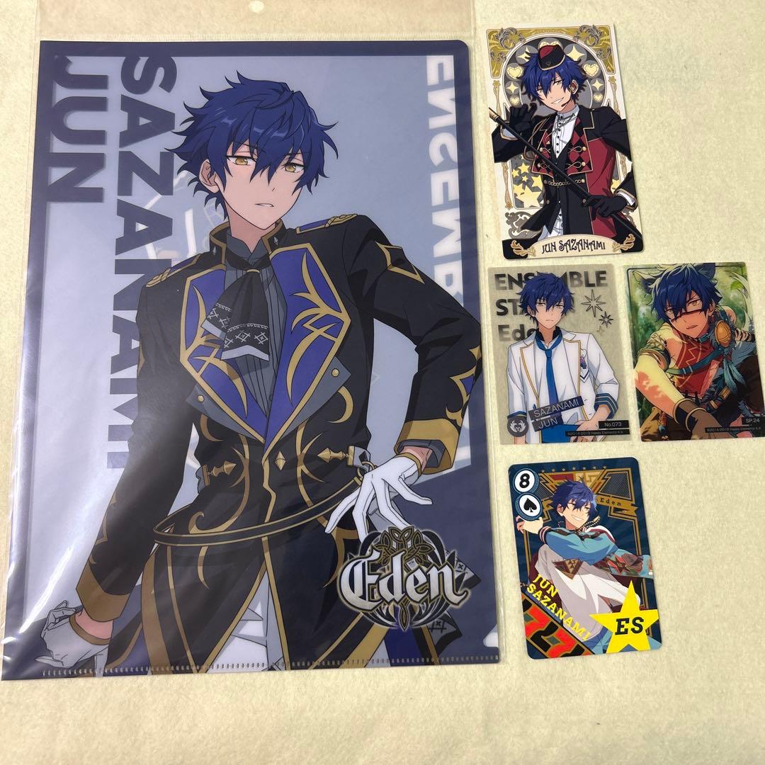 あんスタ グッズセット 漣ジュン#1 - メルカリ