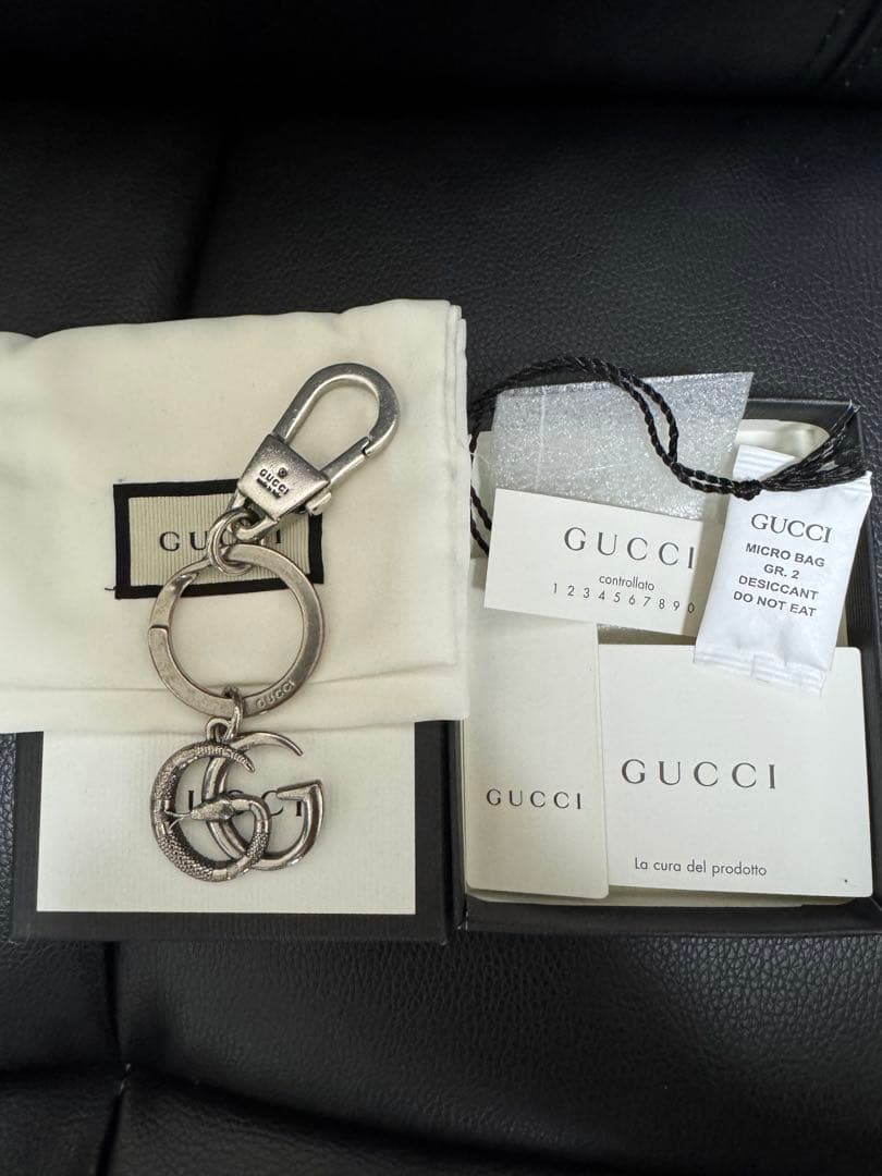 GUCCI シルバー GGロゴ キーホルダー