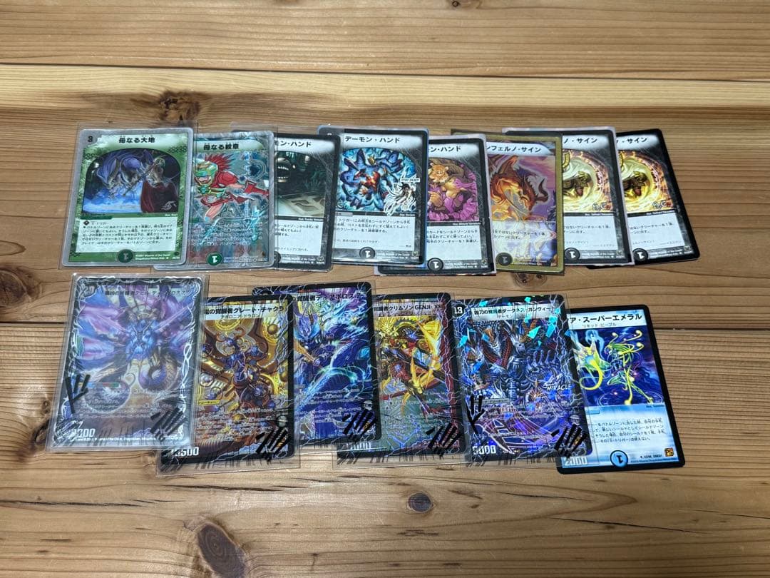 デュエルマスターズ 引退品 まとめ売り 初期 旧枠 クラシック - メルカリ
