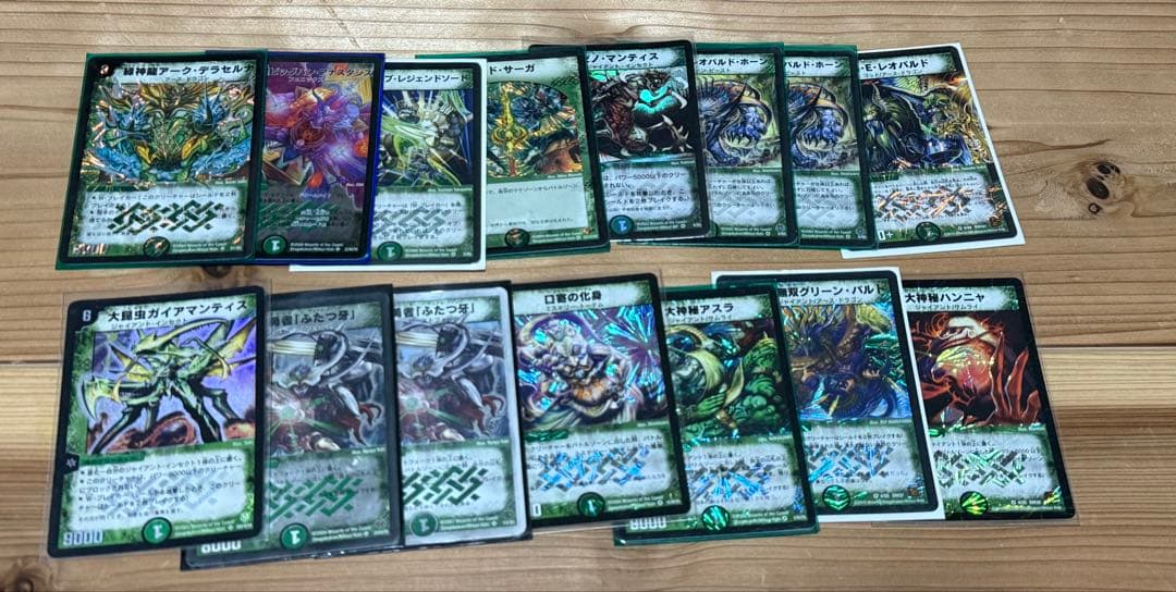 デュエルマスターズ 引退品 まとめ売り 初期 旧枠 クラシック - メルカリ
