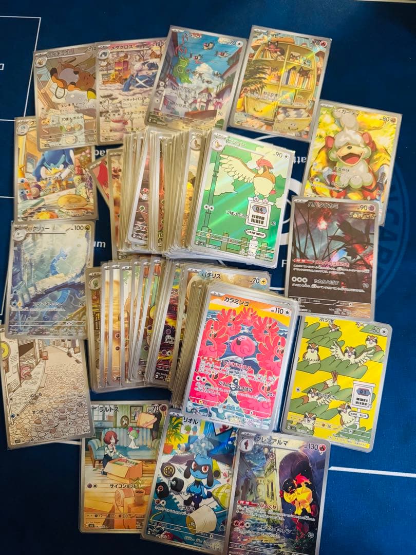 ポケモンカード AR100枚セット　sv1S〜 s-l400.jpg