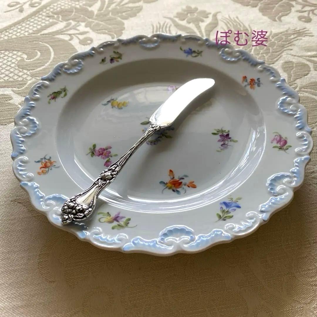 【Alvin アルヴィン】純銀 バターナイフ １本／マジェスティック