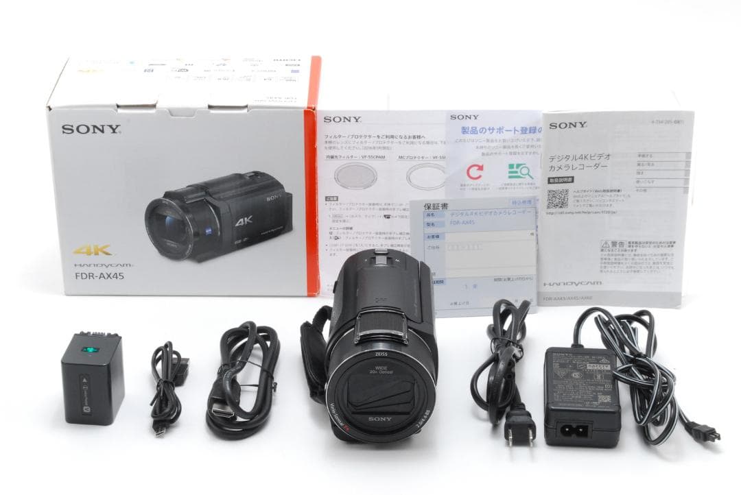 【箱付き】 ソニー Sony FDR-AX45 ブラック
