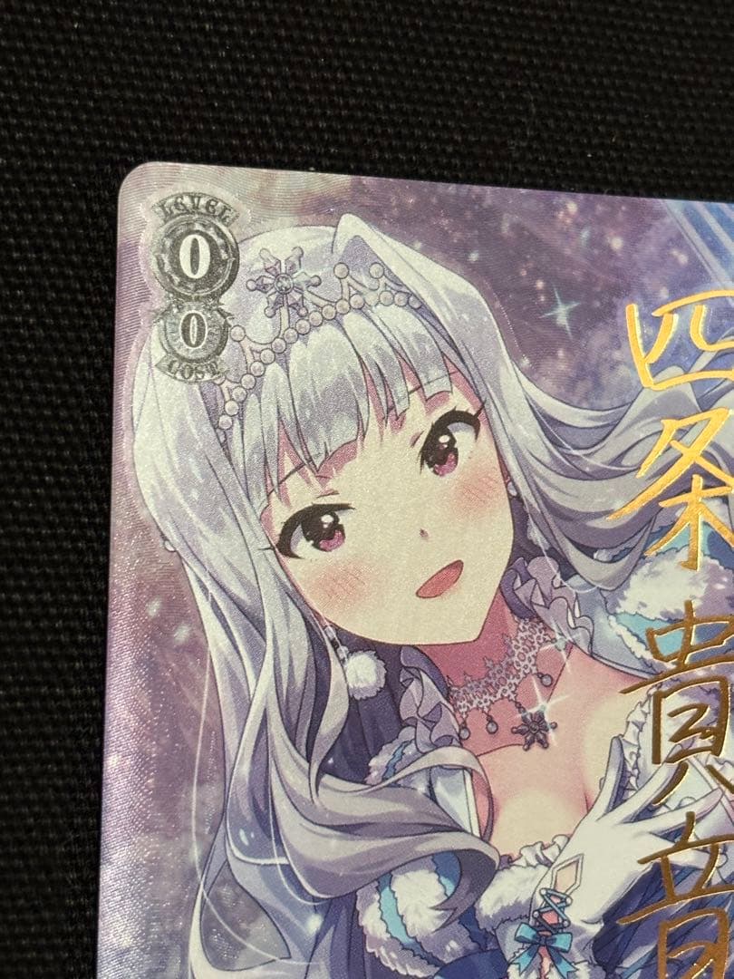 ヴァイス スノーファンタジーナイト 四条貴音 SP サイン - メルカリ