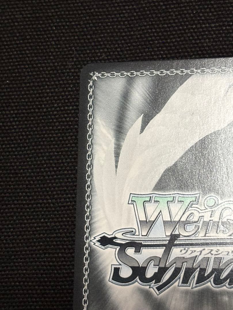 ヴァイス スノーファンタジーナイト 四条貴音 SP サイン - メルカリ