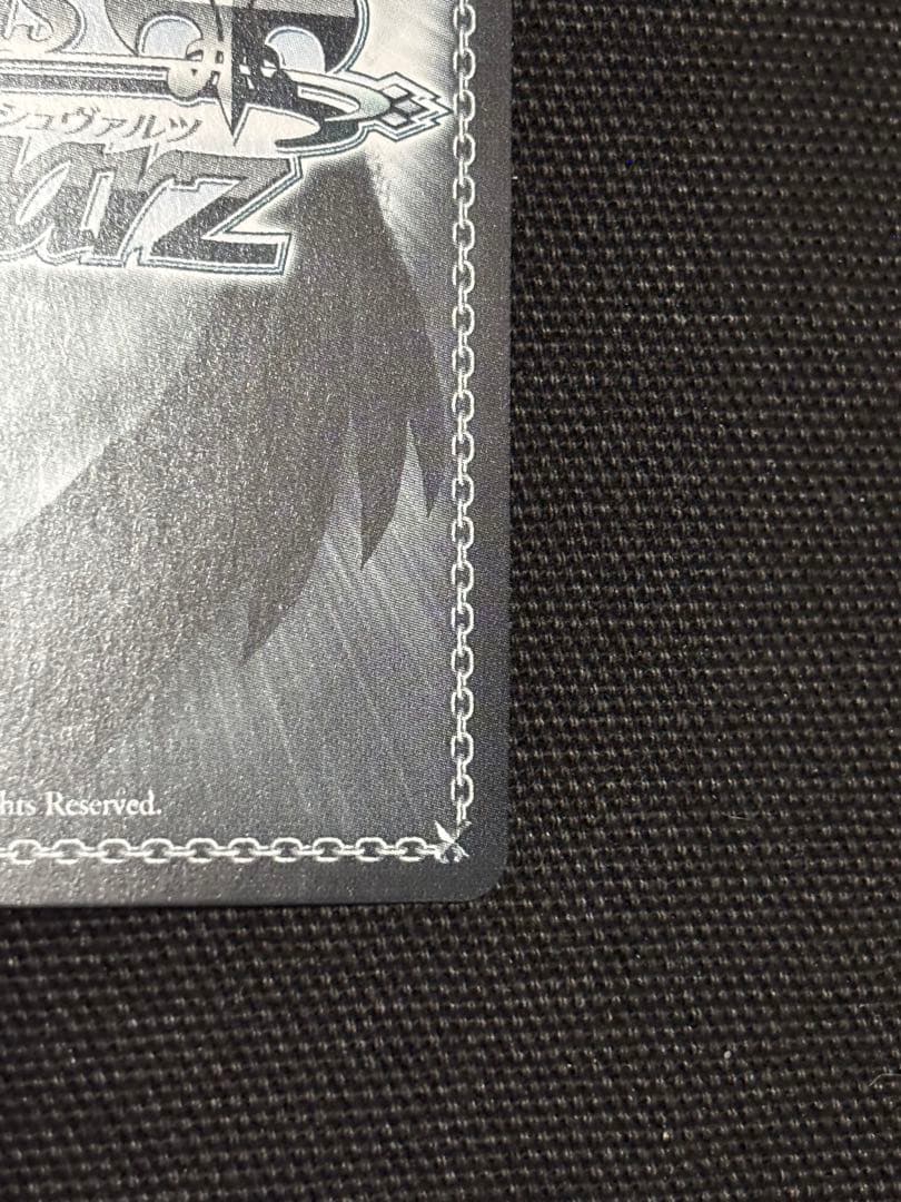 ヴァイス スノーファンタジーナイト 四条貴音 SP サイン - メルカリ