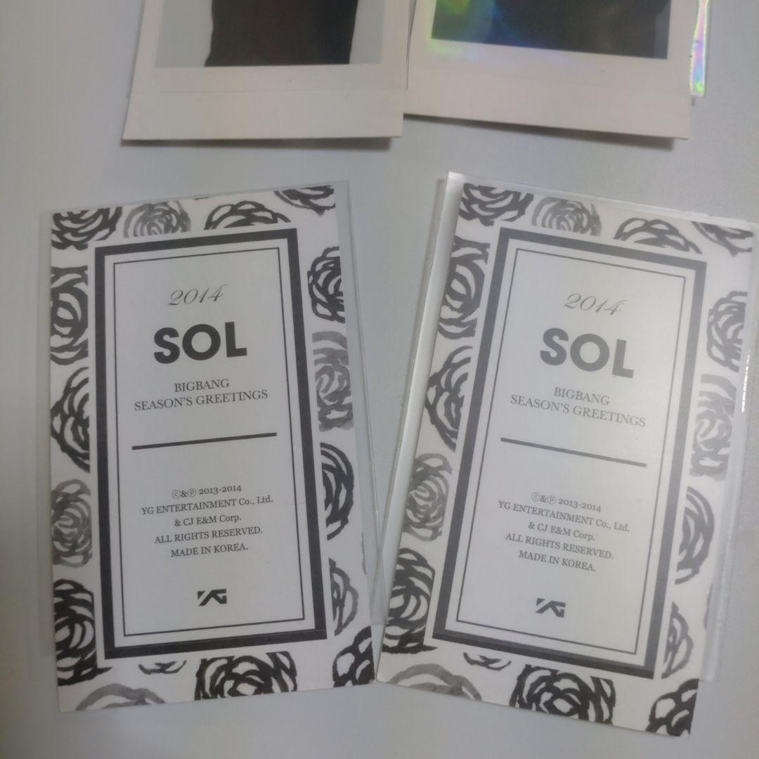 BIGBANG TAEYANG SOL ポラ 11枚 ヨンベ テヤン トレカ - メルカリ