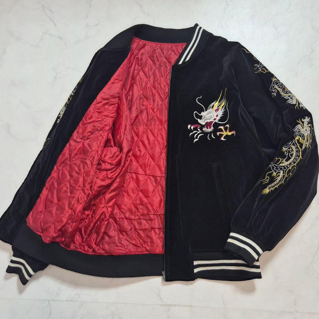 ヴィンテージ ベロア スカジャン 双龍 別珍　刺繍 キルティング 黒 4L