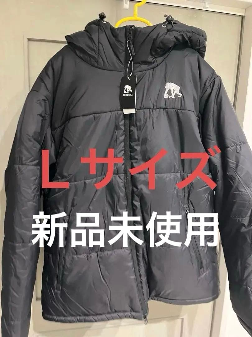 エゴザル パフウォームジャケットＬサイズ