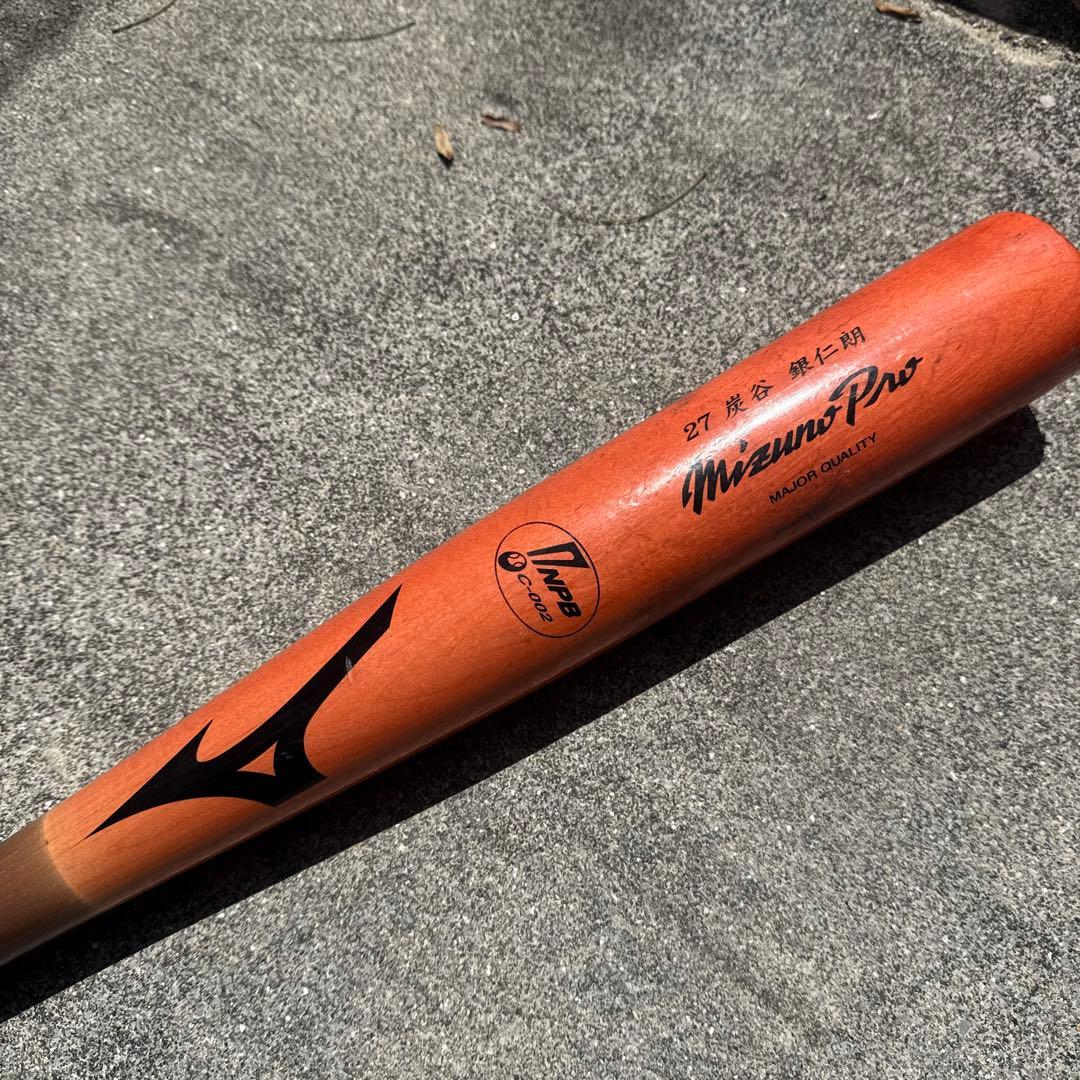 コ*タ様 読売ジャイアンツ　炭谷銀次郎　実使用バット　NPB 巨人】炭谷が楽天へ電撃トレード 頼もしいベテラン捕手が新天地へ