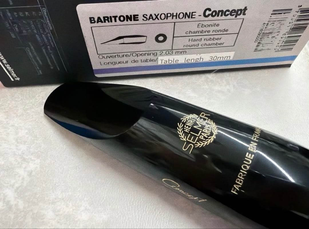 バリトンサックス マウスピース Concept