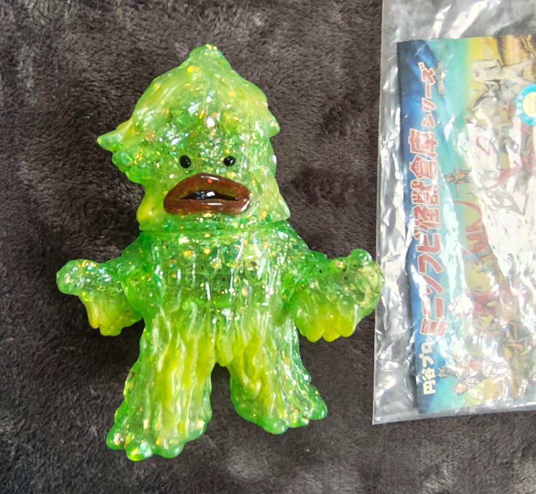 MAXTOY ザザーン - メルカリ