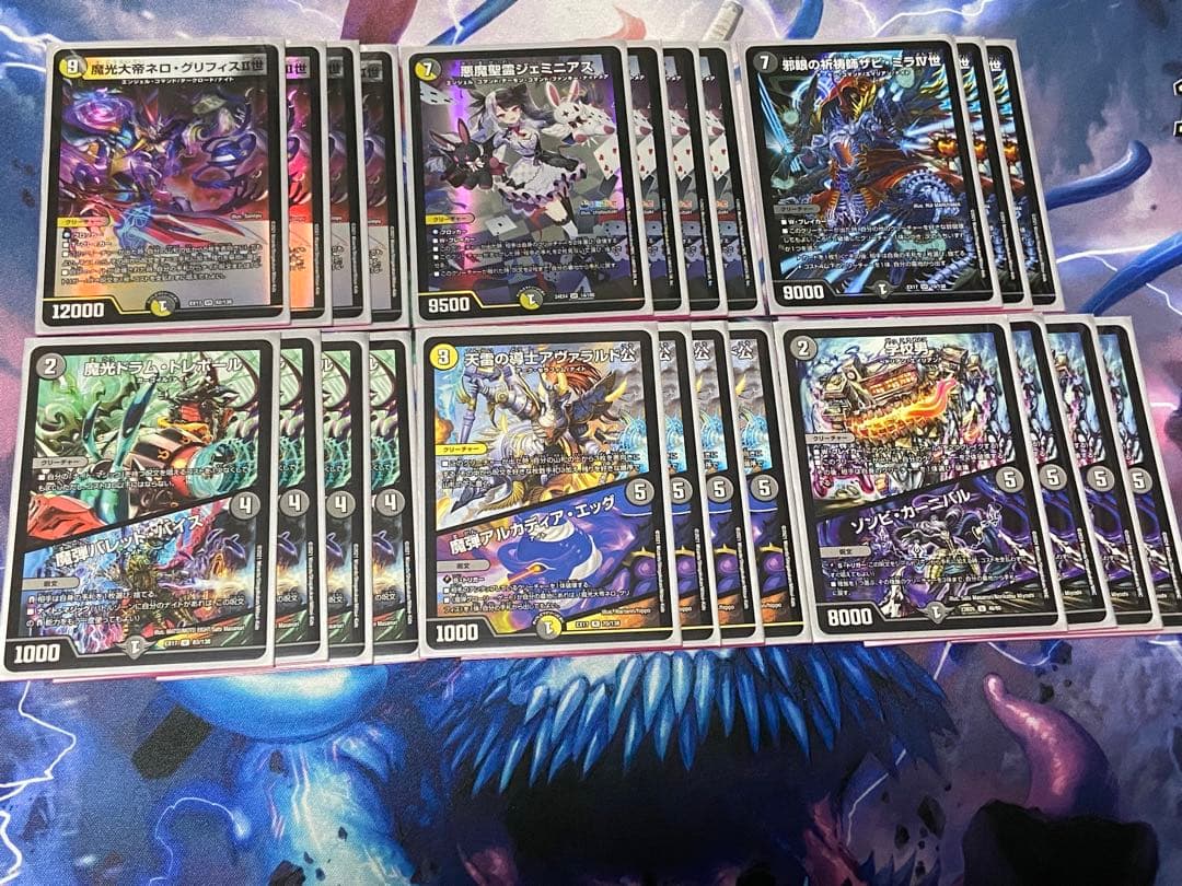 夜見れな ナイトループ デッキ