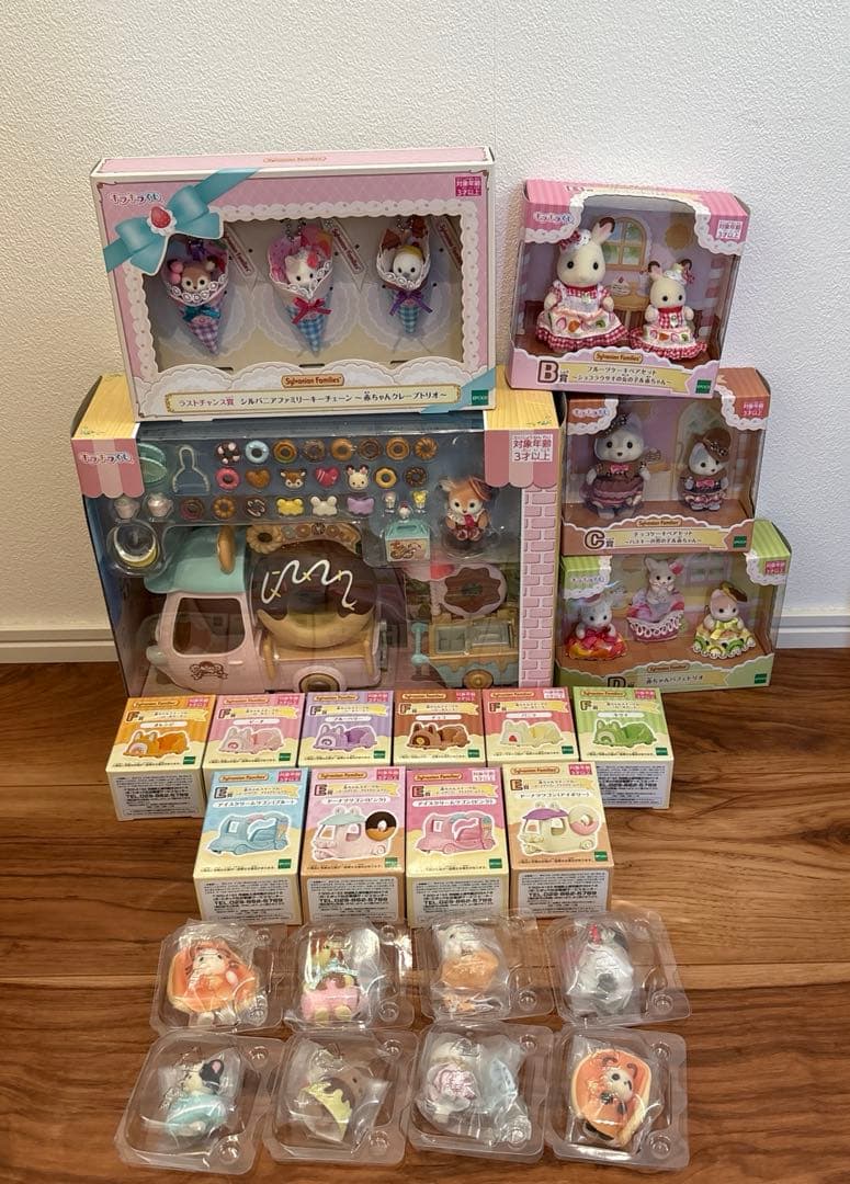 キラキラくじ　シルバニアファミリー　フルコンプ　全種