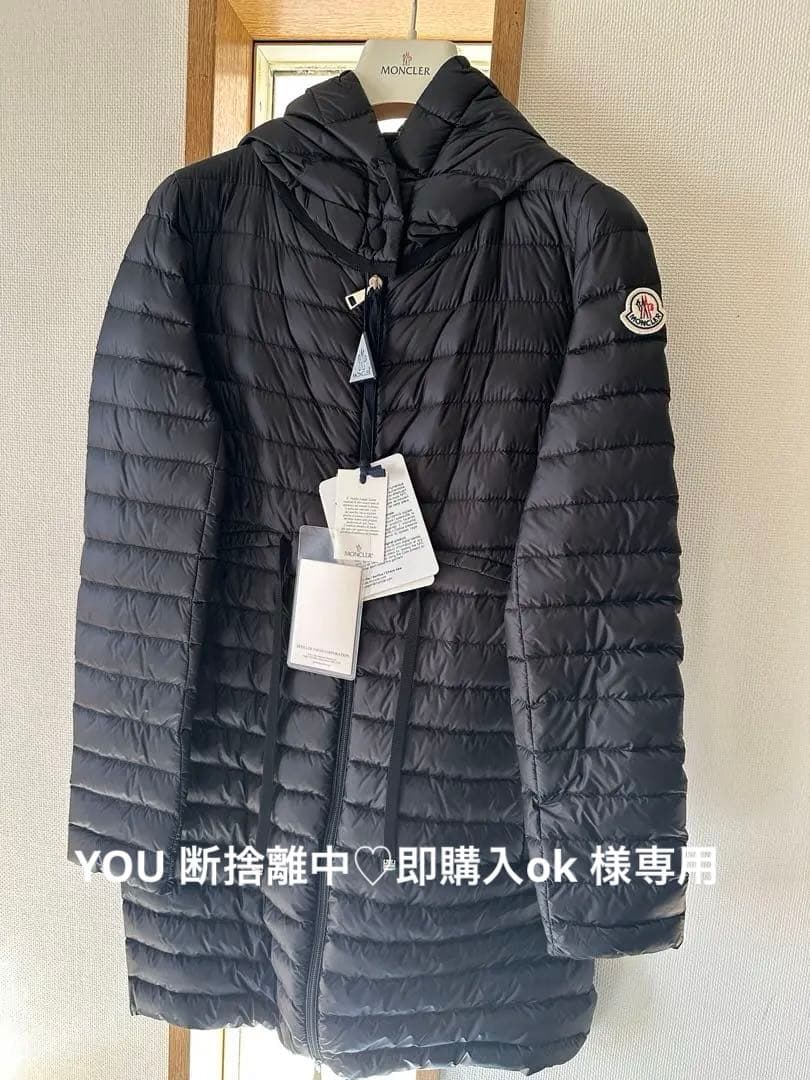 MONCLER BARBEL バルベル　ダウンジャケット　ブラック　モンクレール