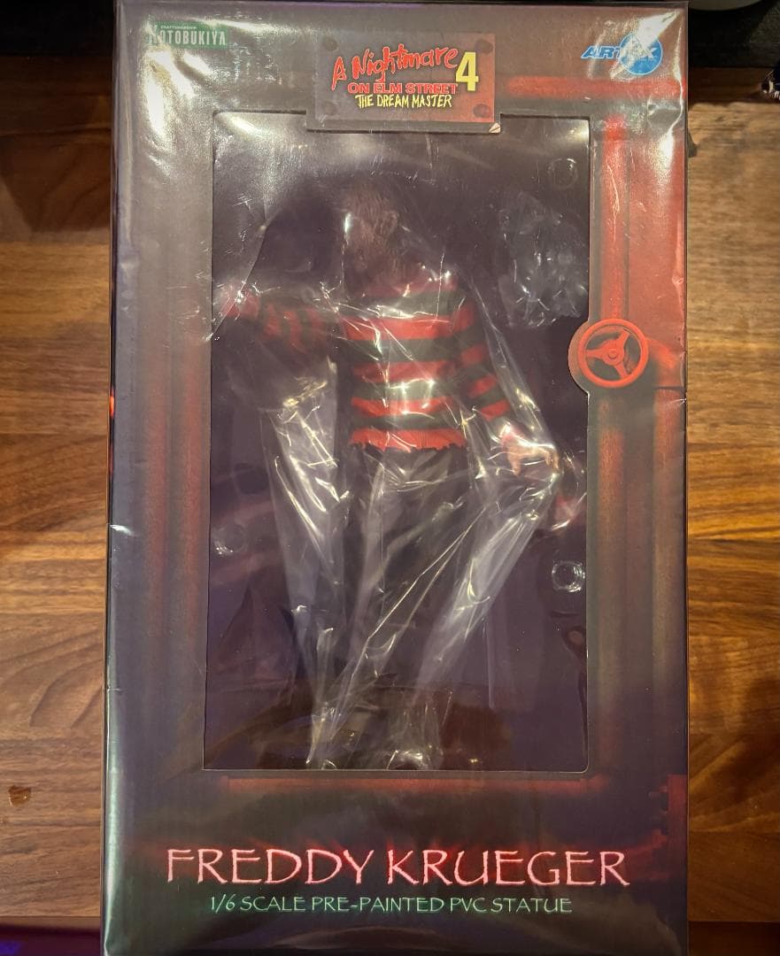 Freddy Krueger 1/6 エルム街の悪夢 TK Amazon.com: Nightmare on Elm Street [DVD] : Movies & TV