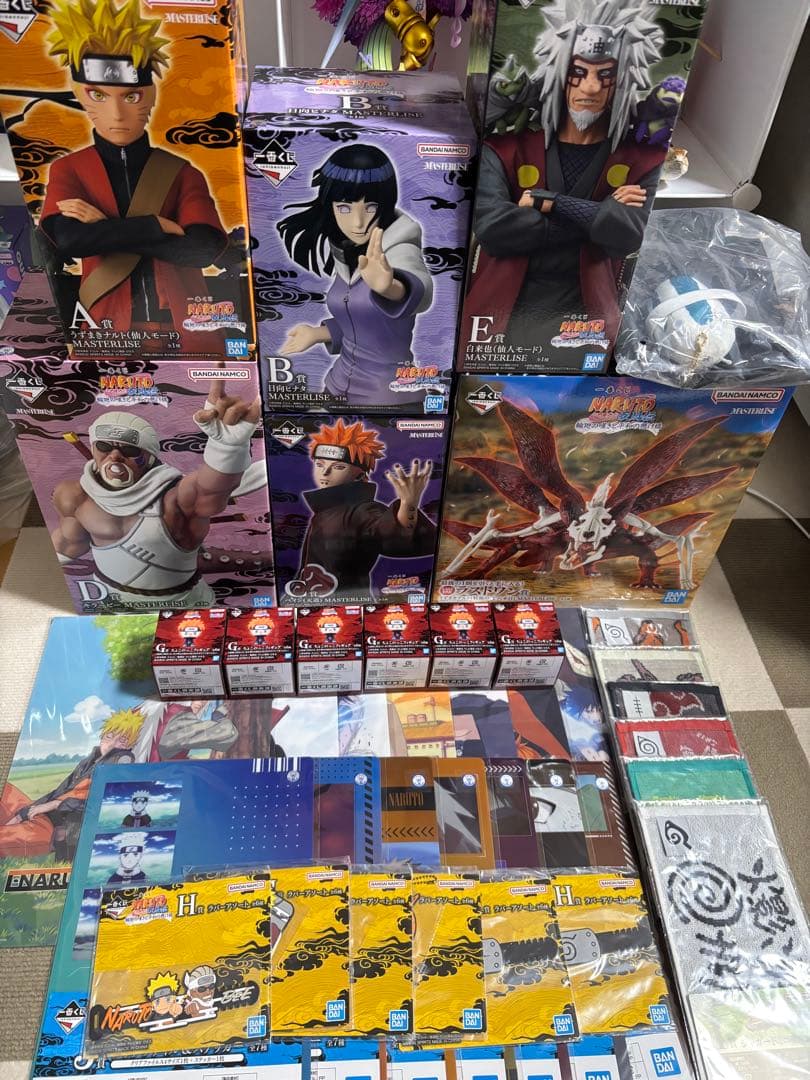 NARUTO疾風伝　一番くじ 輪廻の嘆きと平和の架け橋　コンプリートセット 一番くじ NARUTO-ナルト- 疾風伝 輪廻の嘆きと平和の懸け橋｜一番くじ