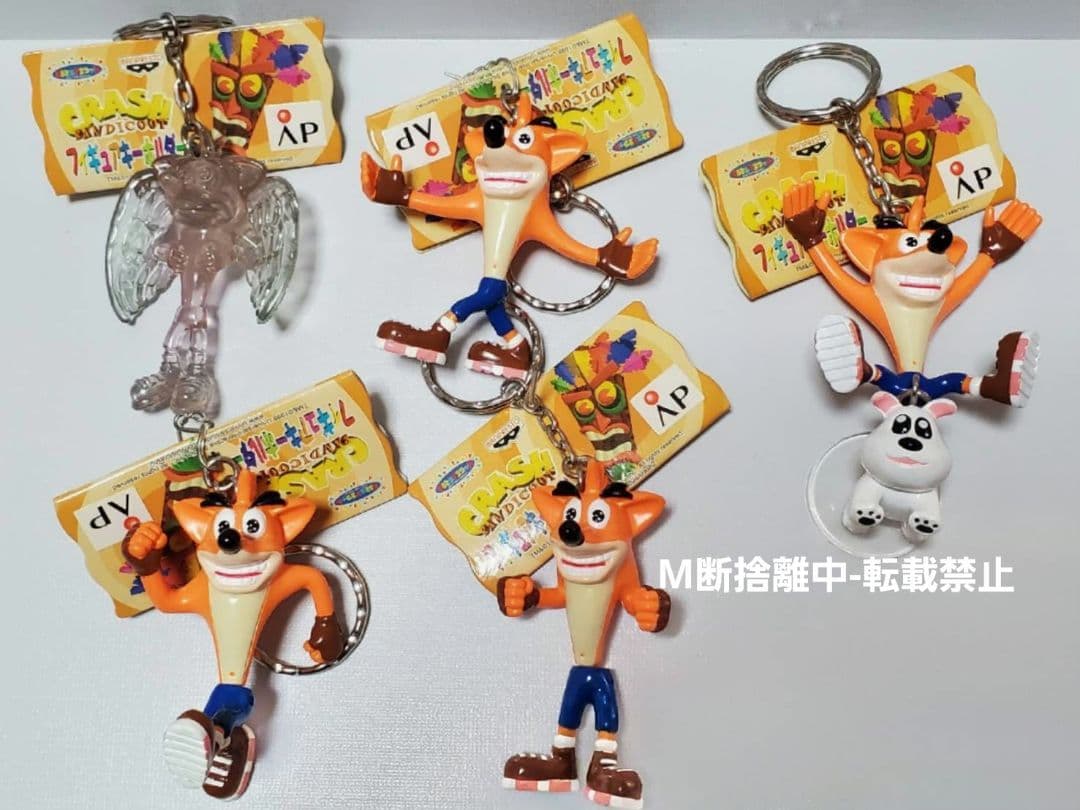 クラッシュバンディクー フィギュアキーホルダー おまとめ