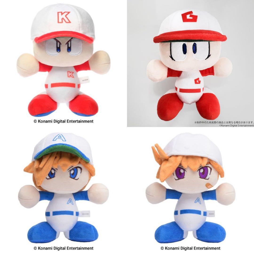 調子くん ぬいぐるみ - メルカリ