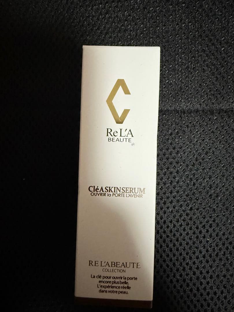 最安値‼️リアボーテ　クレアスキンセラム　美容液 40ml