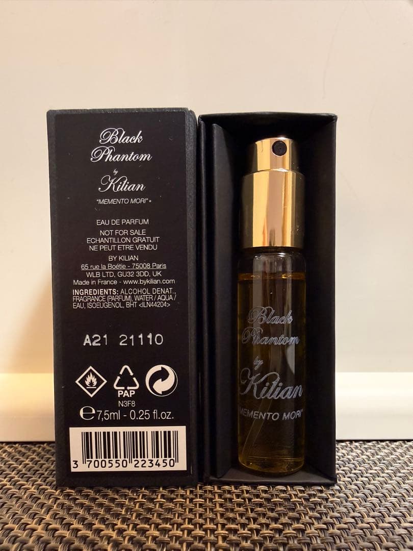 レア　Kilian Black Phantom 7.5ml 香水　箱あり