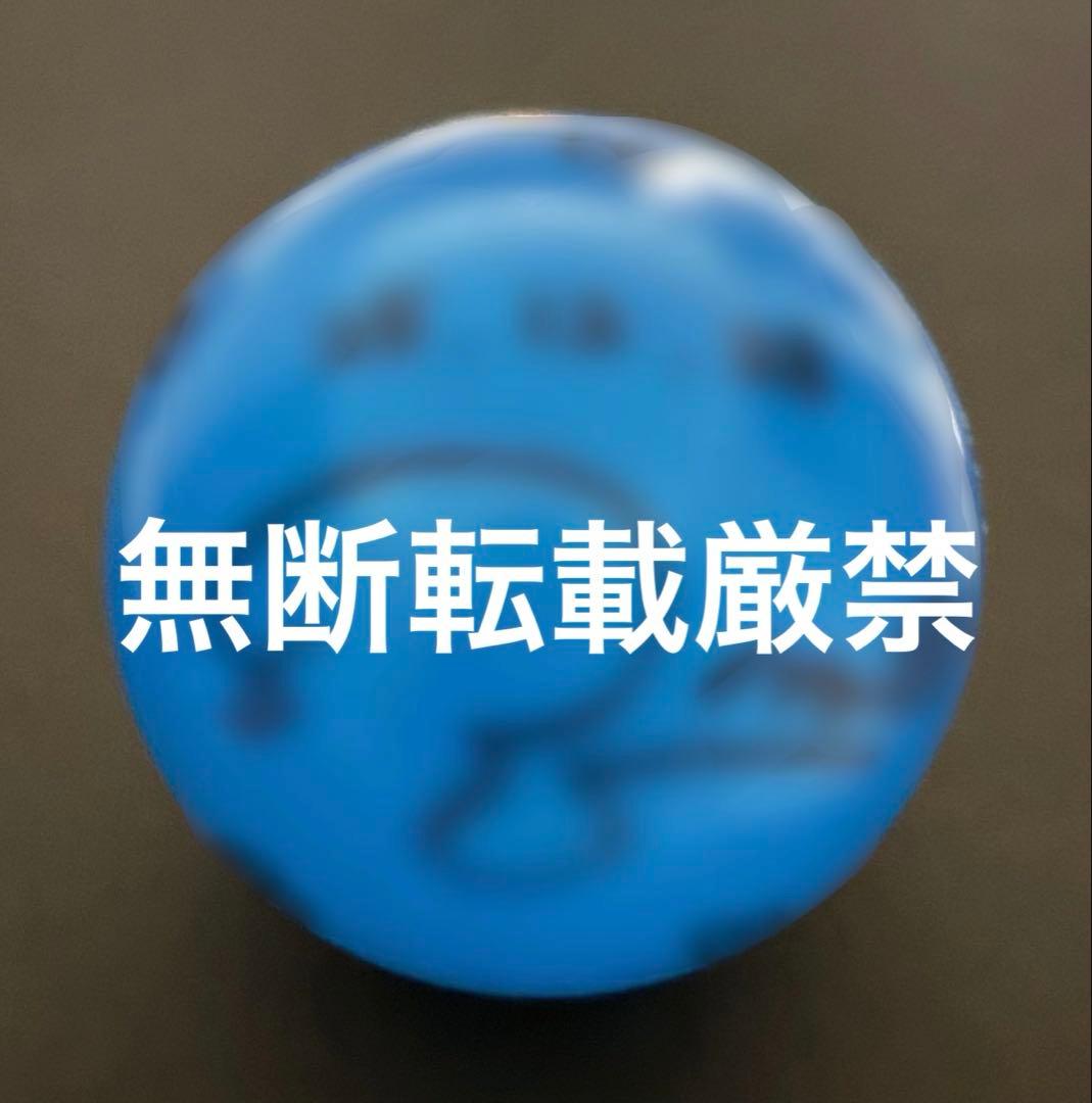 BABYMONSTER ローラ サインボール