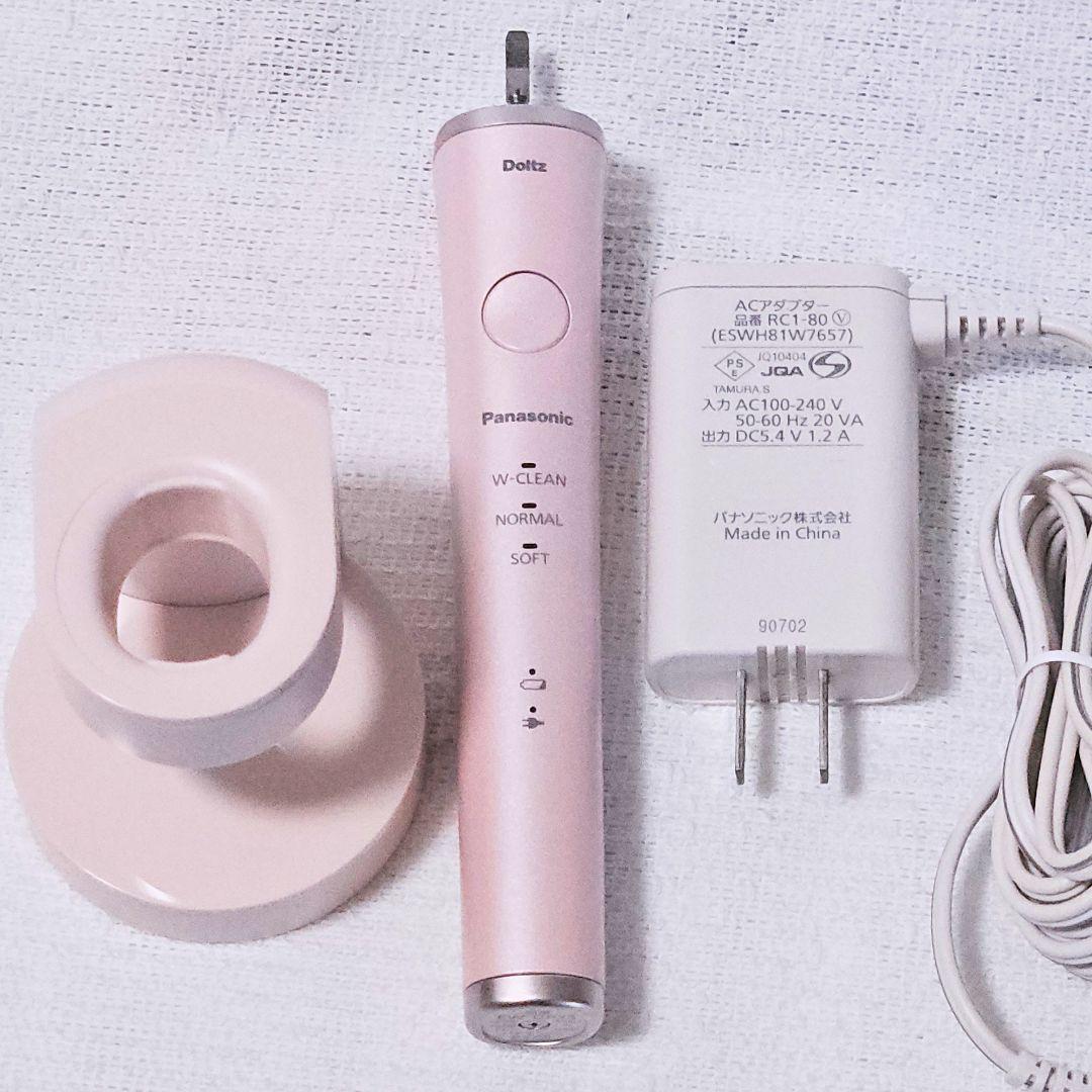 美 Panasonic ドルツ EW-DP53-S 音波振動ハブラシ ケース付き