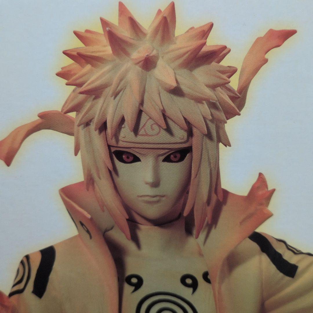 NARUTO疾風伝 C賞 波風ミナト（九喇嘛リンクモード）フィギュア